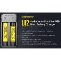 ราคา เครื่องชาร์จเปล่า Nitecore UI2 ของแท้ เช็คโค๊ดได้ (3917112577)