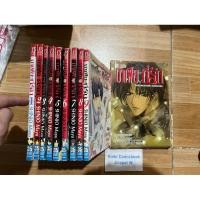 ราคา มาเฟียที่รัก 9 เล่มจบ มายู ชินโจ ตูนหญิง (25383432895)