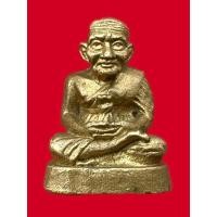 ราคา พระเครื่องรูปหล่อลอยองค์หลวงปู่ทวดเนื้อโลหะ (42901157691)