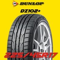 ราคา ยางรถยนต์ 225/45R17 DUNLOP รุ่น DZ102+ ปี 2025 (1 เส้น) ส่งฟรี (40750436974)