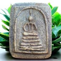 ราคา พระสมเด็จ พระสมเด็จเกศไชโย (24913317254)
