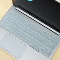 ราคา Ultra Thin Keyboard Skin สําหรับ Lenovo ThinkBook 16 G7+ IAH & 16+ 2025 Notebook [ZK] (44651738737)