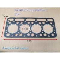 ราคา ปะเก็นฝาสูบ 4สูบ คูโบต้า L2600 (4สูบ77มิล)รุ่น L2600 คูโบต้า /อะไหล่รถแทรคเตอร์ ชิ้นส่วนรถแทรคเตอร์ /BK00377 (11406684882)