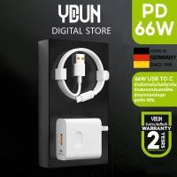 ราคา YDUN รับประกัน 1 ปี สายเคเบิ้ลชาร์จ 66W 6A Usb Type C รองรับ Quick Charge หัวเหว่ยของ สายชาร์จ+หัวชาร์จ Micro USB (57953842693)