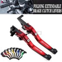 ราคา For DUCATI HYPERMOTARD 821 SP 2013-2015 2014 Motorcycle Folding Extendable Adjustable Clutch Brake (46202431906)