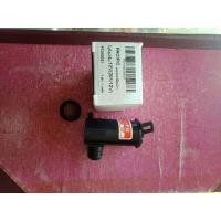 ราคา มอเตอร์ฉีดน้ำฝน 12V. สำหรับรถยนต์ทั่วไป (9502793184)