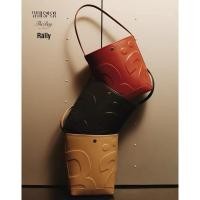 ราคา Rally The Bag Whisper (สี Noir) (29665742577)