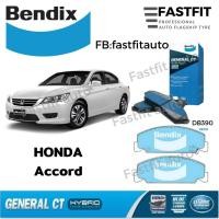 ราคา ผ้าเบรคหน้า Bendix Honda Accord (4881443948)