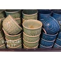 ราคา จอกชาเซรามิค ลายไทย (28560335875)