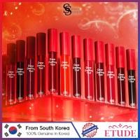 ราคา ETUDE HOUSE Dear darling water gel tint (5g) lip color (23373969643)
