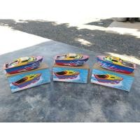 ราคา เรือป๊อกแป๊กงานสังกะสีของเล่นของสะสม (4870117018)
