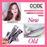 ราคา NEW!! Cosluxe Code Black eyeliner Super Matte (1564666989)