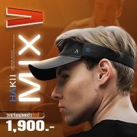 ราคา HAKII รุ่น MIX V หมวกออกกำลังกาย มีลำโพง และ ไมค์ในตัว สามารถรับสาย ฟังเพลง ป้องกันรังสี UPF ได้อย่างสเถียร (47200055864)
