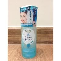 ราคา Bifesta Cleansing Lotion Sebum 300 ml (656056488)