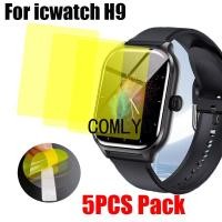 ราคา สําหรับ icwatch H9 ป้องกันหน้าจอฝาครอบสมาร์ทวอทช์ HD ฟิล์ม TPU (42253160834)