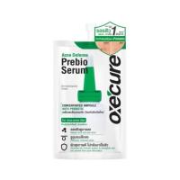 ราคา Exp.27 | Oxe Cure Oxe'cure Acne Defense Prebio Serum 5 g. (25902911886)