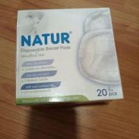 ราคา แผ่นซับน้ำนม​natur20ชิ้น (2269573235)