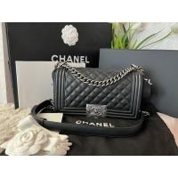 ราคา New Chanel Boy 10” สวยๆจ้าแม่ (21644648428)
