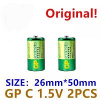 ราคา ถ่านGP extra Heavy Duty ขนาด C 1.5V แพค 2 ก้อน (23342751399)