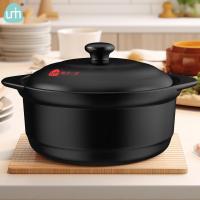 ราคา ข้าวส้มโอหนึ่งพอร์ซเลนหม้อหม้อหม้อซุปก๊าซดินหม้อครัวเรือนโจ๊กหม้อสตูว์หม้อหินหม้อซุปหม้อทนอุณหภูมิสูง (53354495196)