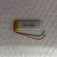 ราคา แบตเตอรี่ 3.7ｖ420mah 402050 (47056302193)