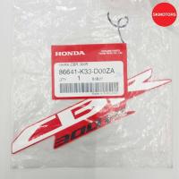ราคา เครื่องหมาย CBR300R รหัสสินค้า 86641-K33-D00ZA สำหรับรถ HONDA CBR300R ปี 2014 รถสีแดง แท้เบิกศูนย์100% (24334405871)