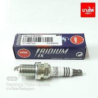 ราคา หัวเทียน NGK IRIDIUM IX เบอร์ BKR7EIX-11 (*ราคาต่อ 1 หัว) #H7-BKR7EIX (9713737258)