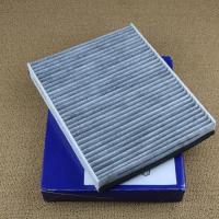 ราคา Pollen Cabin Air Conditioning Filter For Volvo V40 Cross Country 2013 2014 2015 2016 207 2018 2019 (49256337904)