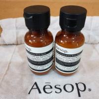 ราคา ลดเลยจ้าaesop rine concentrate body balm 50ml. (2464865376)