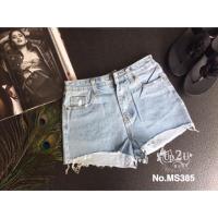 ราคา กางเกงขาสั้น my style (789111705)