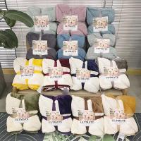 ราคา ผ้าห่มขนแกะ Ultimate ขนาดใหญ่ 5ฟุต (5268676231)