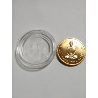 ราคา เหรียญทรงผนวชรุ่นบูรณะเจดีย์​2550​วัดบวรนิเวศ (21994627024)