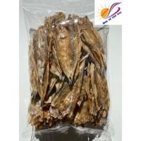 ราคา ปลาช่อนทะเล เล็ก ปลาแห้ง เนื้อหนา ไม่จืด ไม่เค็ม (474558169)