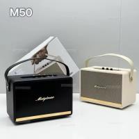 ราคา ลำโพงบลูทูธ รุ่น M50 เสียงดีมาก เบสแน่น เสียงนุ่ม ดีไซส์สวย ปรับเสียงเบส แหลมได้ Bluetooth ลำโพงเบส หนักๆ ขายดี พร้อมส่ง (57003791941)