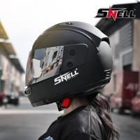ราคา SNELL หมวกกันน็อค Snell Ruyki สีดำด้าน แถมฟรี!!! ถุงมือPro Biker มูลค่า 350 บาท ถุงมือ (ของแถมเลือกสีไม่ได้) (6333428408)