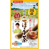 ราคา Ajikan burdock root tea gobo ชารากไม้โกโบ ชาสมุนไพรจากญี่ปุ่น (18551419740)