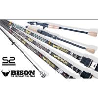 ราคา คัน Bison S2 ด้ามก๊อกสวยมากกก (1544555304)