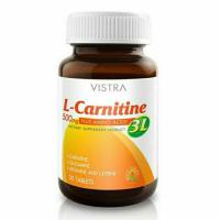 ราคา VISTRA L-Carnitine Plus 3L 60 caps