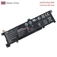 ราคา BATTERY-NOTEBOOK แบตเตอรี่โน๊ตบุ๊ค (แท้) B31N1424 ASUS K401 K401L K401LB K401LX (29883049265)