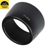 ราคา ฮูดเลนส์ ET-65 III Lens Hood for Canon EF 85mm F1.8 ฮูด เลนส์ แคนอน 85 mm f1.8 ตรงรุ่น ET-65iii ทรงกลม (25671063421)