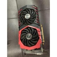 ราคา AMD RX 570/4GB MSI GamingX (OC,D5) การ์ดจอมือสอง (16886693607)