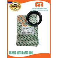 ราคา ซีลเพลาตั้งรถไถ คูโต้า KUBOTA MU5501 M7040 M8540 M9000 33670-43360 (42223304156)