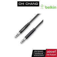 ราคา Belkin AUX 3.5mm to 3.5mm Metallic Aluminum Extruded Shell Premium Cable 1.2 M AV10164bt04-BLK (9017354333)