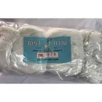 ราคา ด้ายร้อยมาลัย เชือกร้อยมาลัย ห่อละ 1 กิโลกรัม (28106738218)