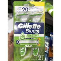 ราคา Gillette Blue 3Sensitiveมีดโกนหนวด พร้อมด้ามโกนยิลเลตต์ ชุด2ด้าม เพื่อการโกนหนวดที่อ่อนโยน (41573709498)