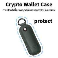 ราคา Crypto Wallet Case สำหรับ Ledger Nano X and Ledger Nano S Plus เคสป้องกันฮาร์ดแวร์วอลเล็ต (50652589208)