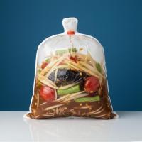 ราคา ส้มตำปูปลาร้า หมอนสกรีนรูป หมอนไดคัท 40ซม. พิมพ์2ด้าน ของขวัญ อาหาร ขนม สตรีทฟู้ด FAFOD195 (50953723211)