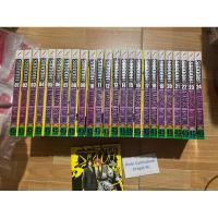 ราคา Sidooh วิถีซามูไร 25 เล่มจบ ยาว (24712678629)