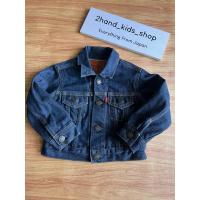 ราคา เสื้อแจ็คเก็ตยีนส์เด็ก Edwin J503 สียีนส์เข้ม Sz.90 สภาพใหม่มาก อกกว้าง 26” มือสองญี่ปุ่น ทำความสอะอาดแล้วค่ะ (24874656418)