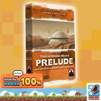 ราคา [ของแท้] Terraforming Mars: Prelude Expansion Board Game (21002369889)
